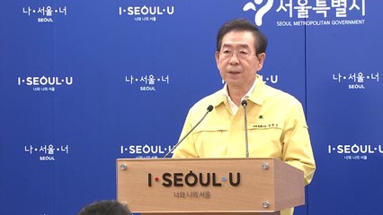 서울 한남동에 워크스루 선별진료소...클럽 집단감염 대응 / YTN