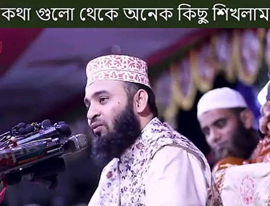 চ্য ফ গজভত
