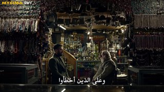 Siccin 6 فيلم الرعب التركي سجين  part 1