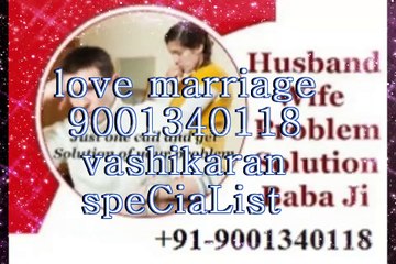 Vashikaran online Solution Surat {91}=900 1340 118*%* vashikaran specialist in New Delhi