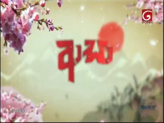 Aasa 13-05-2020