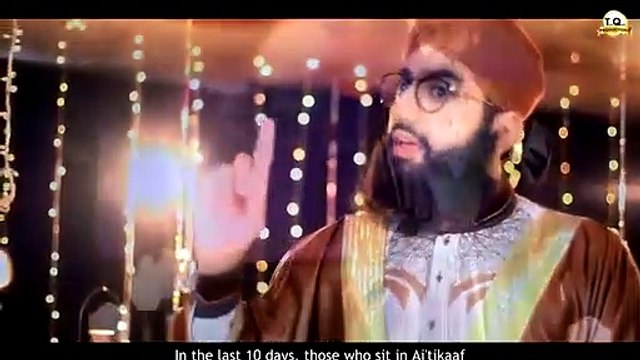 New_Ramadan_States_| Hafiz tahir Qadri | Hafiz Tahir Qadri Naats | AHF Studio