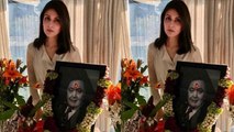 Rishi Kapoor की तेरहवीं में बेटी Riddhima Sahni हुई भावुक, भर आई आंख | FilmiBeat