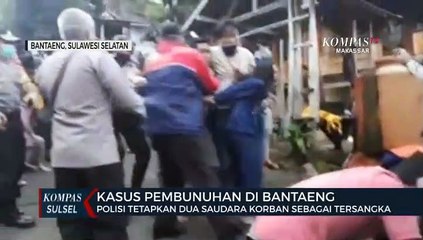Polisi Tetapkan Dua Saudara Korban Sebagai Tersangka