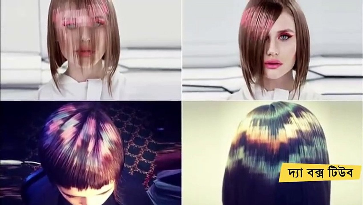 এত ধরণের চুলের স্টাইল দেখলে অবাক হতে হয় Cool Hairstyles You May Not Have Seen The Box Tube