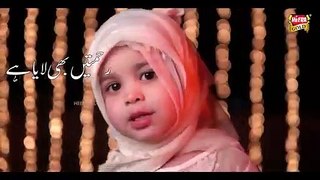 Ramzan_aya_he_rehmat_bhi_laya_he_cute_gerl's_ramzan_naat_stutas(360p)