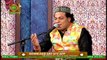 Mehfil e Sama - Qawwali Session - 13th May 2020 - ARY Qtv