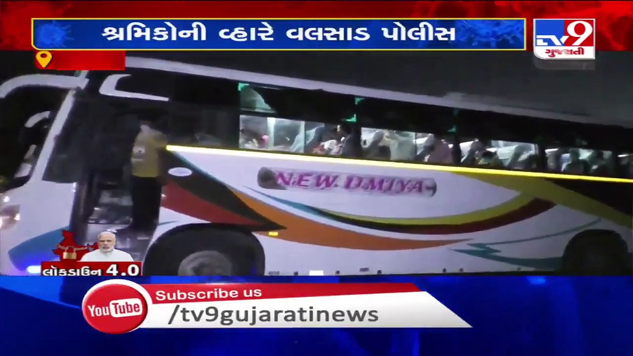Coronavirus Lockdown- Group of migrant workers leave for their native places from Valsad- TV9News