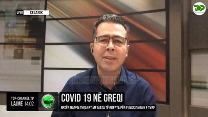 Covid 19 në Greqi/ Nesër hapen dyqanet me masa të rrepta për funksionimin e tyre