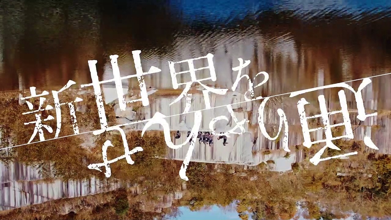 Sakura Gakuin - Aoharu Hakusho Music Video | さくら学院 Official Music Video