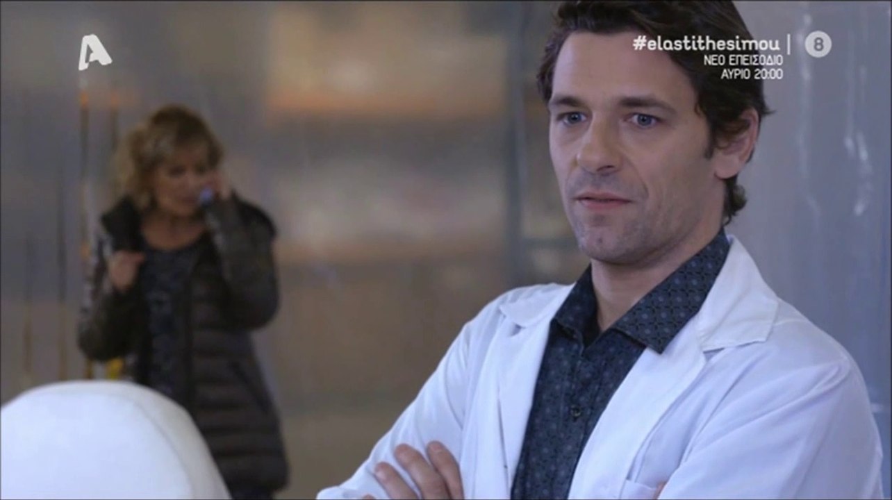 Apostolis Totsikas - Ela sti thesi mou (episode 122 scenes)