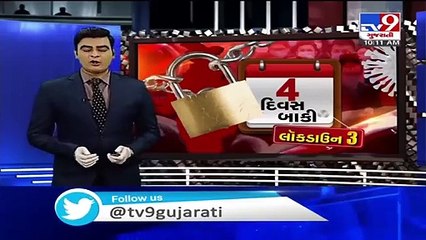 Banaskantha- Container carrying liquor caught on Palanpur highway- TV9News