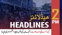 ARYNews Headlines | 2 PM | 13th May 2020