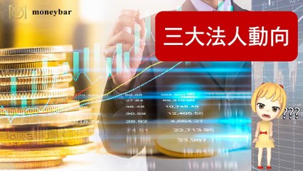 moneybar_missHua-copy1-20200513-18:18