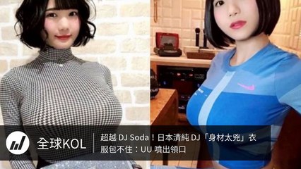 juksy-tv-demo-copy4-20200513-18:27