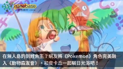 tenmax-gamebase_rss_desktop-copy3-20200513-18:33