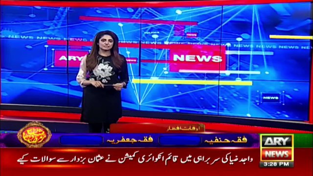 Zainab Market has been sealed for violating SOPs