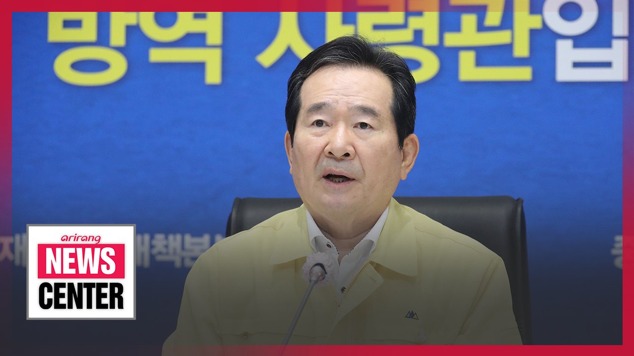 Gov't targets tracing all visitors to Itaewon clubs this week for virus tests: PM
