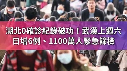 newtalk_curation_mobile-copy8-20200513-19:22