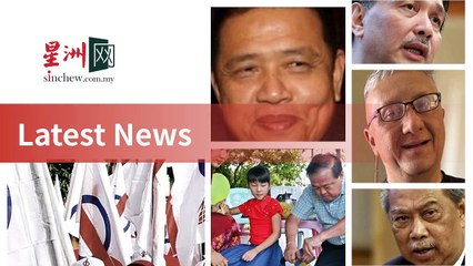 sinchew_rss_mobile-copy1-20200513-19:33