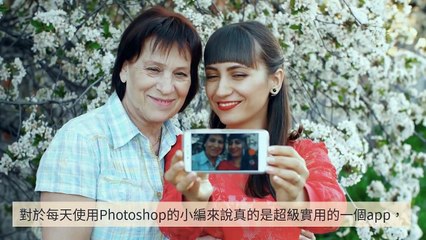 adgeek_teepr_curation_mobile_bottom-copy1-20200513-20:14