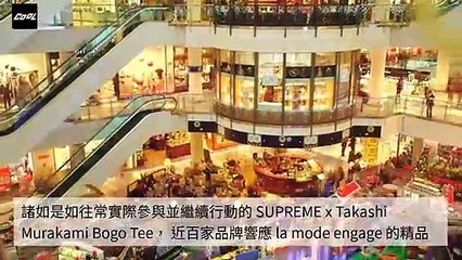 adGeek_coolstyle_collection_mobile_bottom-copy5-20200513-20:24