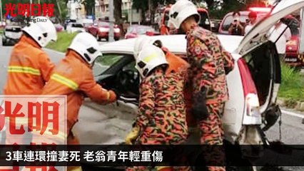 guangming.com.my-copy4-20200513-20:31