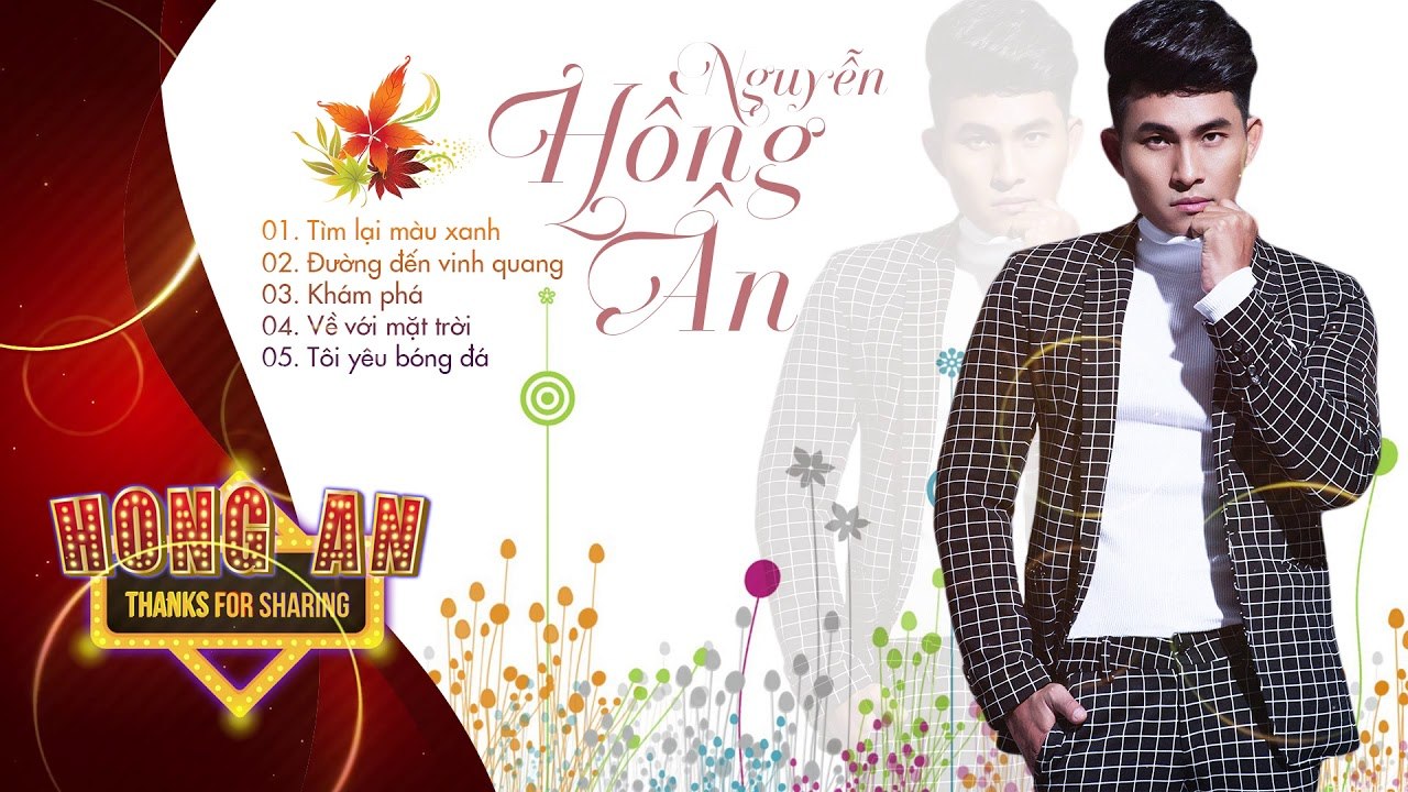 Album Đường Đến Vinh Quang - Nguyễn Hồng Ân