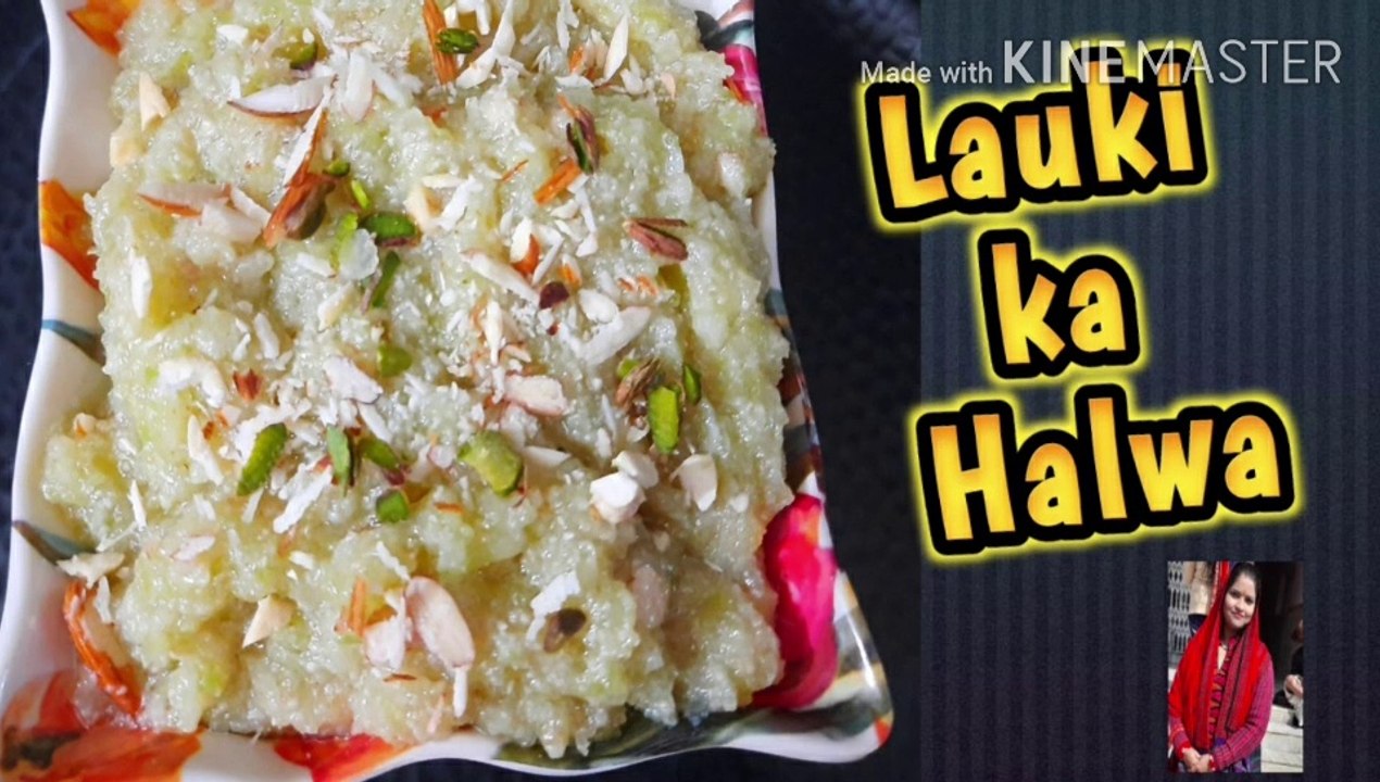 Without mawa  without khoya  make lauki ka halwa #  बिना खोया बिना मावा के बनाए लौकी का हलवा