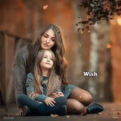 তোমায় ছাড়া ঘুম আসে না _