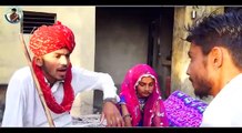 गुलाटियो सालयो सासरे ! Gulatiyo salyo sasre ! Rajasthani new Comedy 2020 ! तिजिया तोण