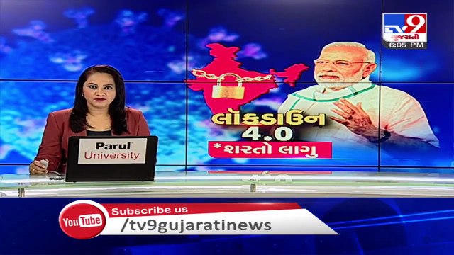 Ahmedabad - No social distancing seen among migrants waiting for train at Sabarmati railway station