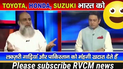 pakistani media jealoues on indian car brand