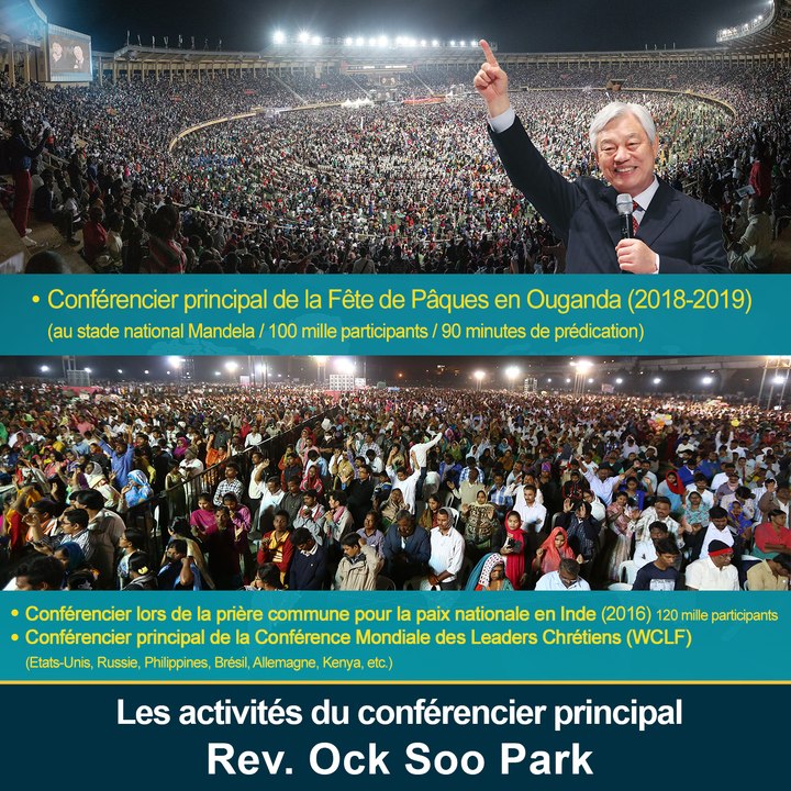Bible: spot vidéo sur le séminaire en ligne de Good News Mission WCA (vidéo)