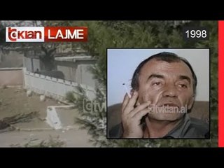 Safet Zhulali, deklarate nga burgu 301 (27 Gusht 1998)