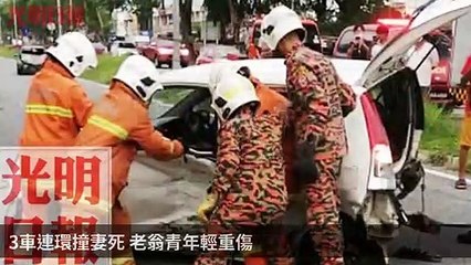 tenmax_guangming_rss_mobile-copy1-20200513-22:34