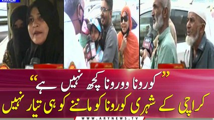 Karachi Waly Corona ko Manny ko hi Tayar Nhi