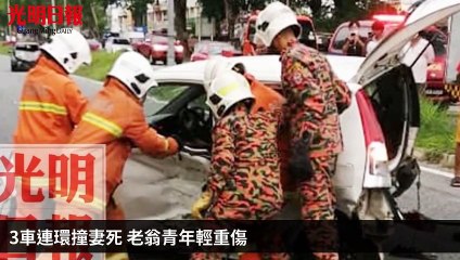 tenmax_guangming_rss_mobile-copy4-20200513-22:35