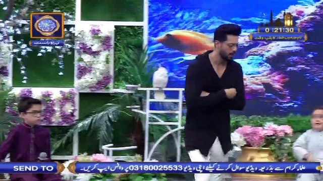 Shan-e-Iftar | Kids Segment - Roza Kushai | Ahmed Shah | 13th May 2020