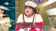 [HOT] Lee Guk-joo, who likes to buy cooking utensils most., 라디오스타 20200513