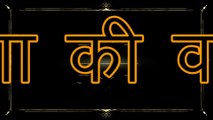 #RAM  RAM # NAAM # 108 # PUNYA #  RAM RAM | RAM -RAM  KI MAHIMA|  VEENA KI VAANI | वीणा की वाणी,    राम - राम का महत्व |