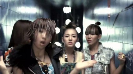 I don't care (2NE1) - MV