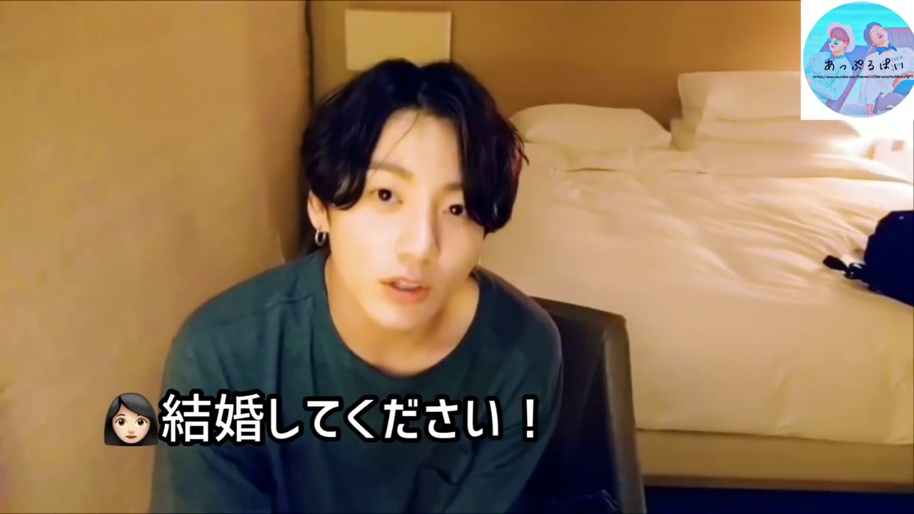 armyから「結婚してください！」と言われた時の反応がカオスww【防弾少年団BTS日本語字幕】