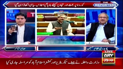 Ex-PM Shahid Khaqan is making fun of institutions: Chaudhry Ghulam Hussain