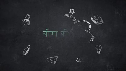 #PEACE# ASHOK#BUDDH#WAR#KALING# KING# Ashoka the Great - सम्राट अशोक का जीवन परिचय - veena ki vaani