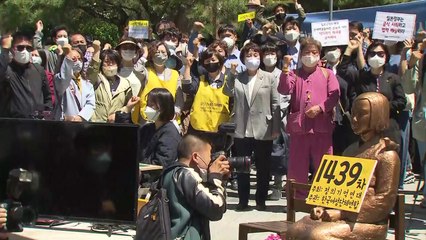 기부금 논란 뒤 첫 수요집회 열려..."회계 검증받겠다" / YTN