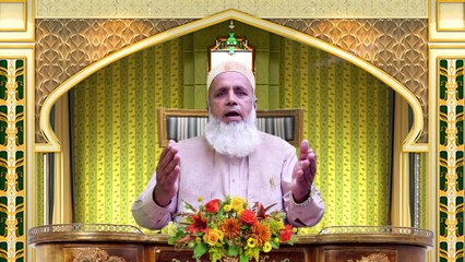 Quraan hai sab ke wastey sarmaya-e-hayat - Fard (Urdu) - [2020] | Faqeer Muhammad Ramzan Kaifi