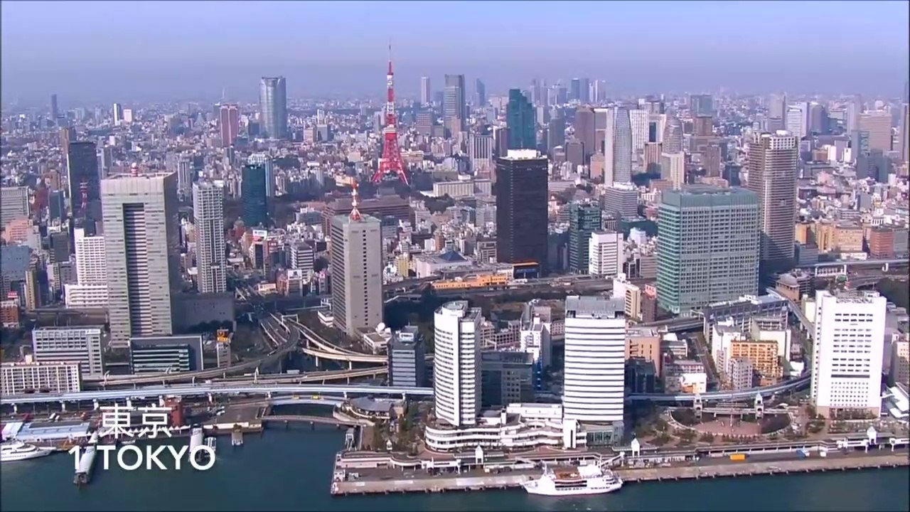 Top 10 Biggest Cities in Japan 2020