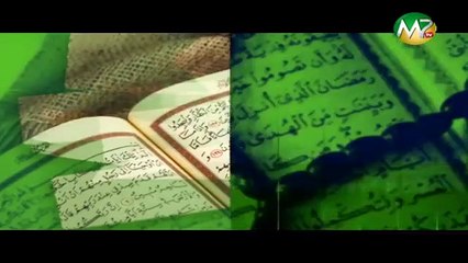 COMPRENDRE LE RAMADAN : La générosité durant le ramadan.