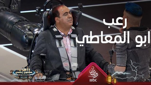 عياط وصراخ من أبو المعاطي زكي بعد ما شاف الحية مال رامز جلال